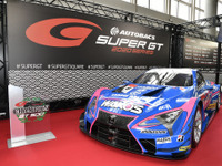 SUPER GTサポーターズ、海外2大会観戦ツアーを予定…東京オートサロン2020で案内 画像