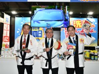 「洗車」をキーワードに安心安全なドライブ、4月28日は洗車の日…東京オートサロン2020 画像