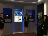 【北京モーターショー08】トヨタのテレマティクス、来月からモニターテスト 画像