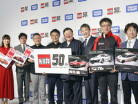2秒に1台売り続けて50周年、トミカが記念事業…自動車メーカーとの開発コラボ商品やイベントなど 画像