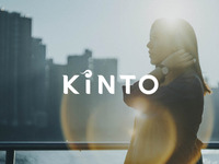トヨタ、「KINTO」を欧州市場に導入へ…4種類のサービスを設定 画像
