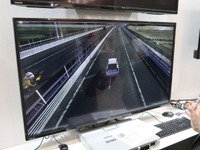 レベル4自動運転のソフトウェアスタックとシミュレータ…オートモーティブワールド2020 画像