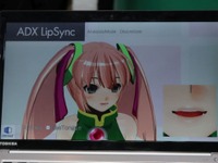 YouTuber御用達？ ADX LipSyncは車載エージェントのアバターを進化させる…オートモーティブワールド2020 画像