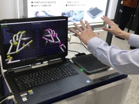 超音波で触覚フィードバックするコンソール…オートモーティブワールド2020 画像
