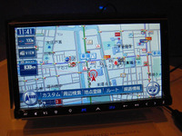 【クラリオン08夏モデル】2DIN-AVNに初のSSDモデルをラインナップ 画像