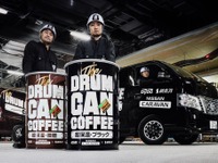 208リットルぶん「ドラム缶コーヒー」を差し入れ…日産など3社が職人たちを応援 画像