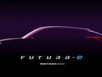 スズキ、次世代の電動SUVクーペ提案へ…デリーモーターショー2020 画像