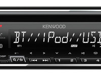 ［カーオーディオ“チョイスのキモ”］メインユニット 1DIN機のトレンド　その1 画像