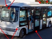 北九州空港アクセスで小型自動運転バスのプレ実証へ 画像