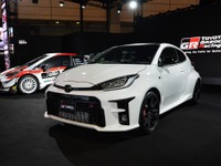 GRヤリス 展示決定、2週間で先行予約は2000台…大阪オートメッセ2020 画像