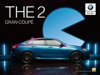 【BMW 2シリーズ グランクーペ】パックマンがコラボ「ジョウシキなんて、ひっくり返せ」 画像