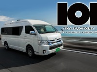 ハイエース キャンピングカー専用チューニングパーツ、トイファクトリーが発売…乗り心地や安定性を向上 画像