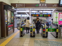 「タッチしやすい自動改札機」…ICカードのタッチ部が斜め　JR東日本が2月1日から実証実験 画像