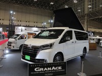 トイファクトリーが グランエース のコンセプトカーを展示…ジャパンキャンピングカーショー2020 画像