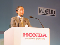 報復は撤回へ---対中国セーフガード発令を見送り 画像