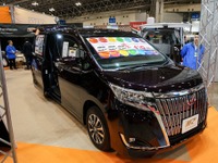 見た目はミニバン、中身は充実装備のエスクァイア キャンピングカー…ジャパンキャンピングカーショー2020 画像