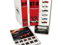 GT-R 誕生50年記念、ミニカー付オリジナルフレーム切手セット 2月10日発売 画像