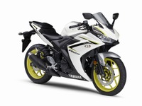 ヤマハ発動機、YZF-R25A/R3A をリコール　制動力が低下するおそれ 画像