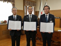 三菱自動車、埼玉県・神戸市と災害時協力協定締結…被災地に電動車を提供 画像
