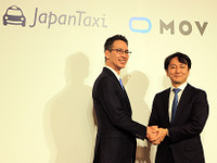 タクシー配車アプリ普及率はわずか2%、DeNAと日本交通が事業統合を決めた背景と狙い 画像
