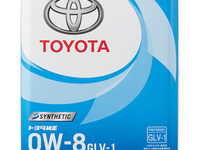 トヨタ、超低粘度エンジンオイル「GLV-1 0W-8」を発売 省燃費性能を向上 画像