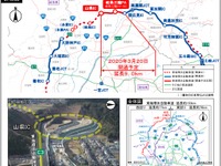 東海環状道・関広見IC-山県ICが3月20日に開通　2021年度稼働のバスターミナルと連携へ 画像