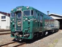 札沼線廃止区間に最後の団体臨時列車…キハ40形観光列車の2両編成　4月4・5日 画像