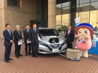 日産と伊勢原市、災害時におけるEVからの電力供給で協定締結 画像