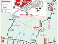 東海北陸道・川島PA下り線を閉鎖 3月9日全日、10-12日夜間 画像