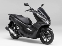 ホンダ PCX/PCX150、マットカラーの受注期間限定モデルを発売 画像