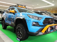 イメージ激変！ トヨタ RAV4、七変化…大阪オートメッセ2020 画像