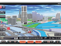 日産、純正カーナビの08年モデルを発売 画像