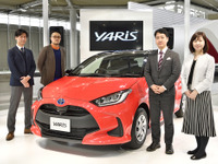 トヨタ 新型車『ヤリス』が「買い」な理由とは…4人の編集長が試乗&評価 画像