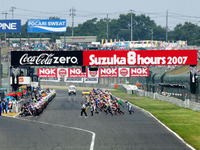 【鈴鹿8耐】チケット前売り開始 5月17日から 画像