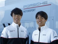 ポルシェジャパン、スカラシッププログラムのドライバー2名を選出 画像