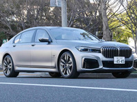 【BMW 7シリーズ 新型試乗】強敵メルセデス Sクラス のライバルとなり得るか？…中村孝仁 画像