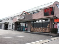 ［プロショップ訪問］自作派、初心者、マニアも歓迎…サウンド・エクスプレス・マツデン 画像