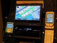 【イクリプス08年夏】1DIN筐体のハイエンドモデルも 画像