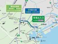 首都高横浜北線、馬場出入口が2月27日開通…第三京浜・湾岸線へアクセス可能 画像