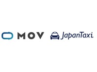 JapanTaxi と MOV の統合で社名は「モビリティテクノロジーズ」…サービス詳細は検討中 画像
