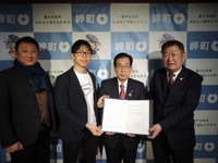 空家跡地の活用で街を活性化、akippaが大阪府岬町と連携協定締結 画像