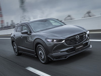 オートエクゼ、CX-30 用チューニングキット「DM-06」発売 画像