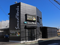 ［プロショップ訪問］音が良くなる感動を、気軽に体験してほしい…サウンドワークス 画像