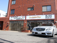 ［プロショップ訪問］初心者、ハイエンド、ワンオフ、リクエストに応える…カー・オーディオ・クラブ 画像