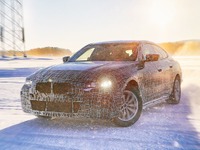 BMW『コンセプト i4』、バーチャルワールドプレミアへ 3月3日 画像