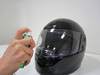 ゲリラ豪雨でも視界を確保、ヘルメットシールド用撥水剤「レインバースト」発売　ソフト99 画像