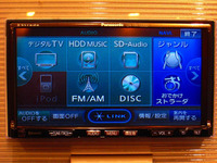 【ストラーダFクラス新型】地図の描画スタイルが見やすく変化 画像