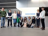 トーヨータイヤ本社、「服装の自由化」をスタート［写真追加］ 画像