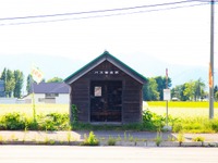 路線バス事業者の合併・共同経営を独禁法の対象外に---人口減少など対応　法案を閣議決定 画像