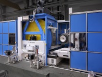 ZF、新型のタイヤ摩耗テスターを開発…高周波レーザー測定が可能 画像